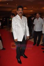 Nitin Chandrakant Desai at the launch of Nitin Desai_s book at his 25th year celebrations in J W Marriott, Juhu, Mumbai on 8th Aug 2011 (21).JPG
